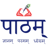 Paatham (पाठम्) E-learning & School Management App icon