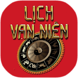 Lich Van Nien - Lich Am Duong icon