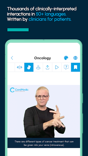 CardMedic Screen 3