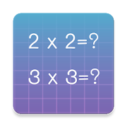 Multiplication Table - maths learn and play