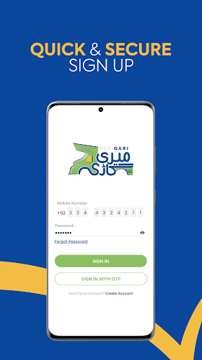 Android application Meri Gari screenshort