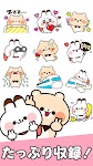 screenshot of Panda Stickers
