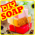 DIY Soap Recipe, homemade Soap