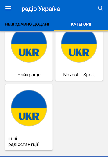 Anteprima dell'app