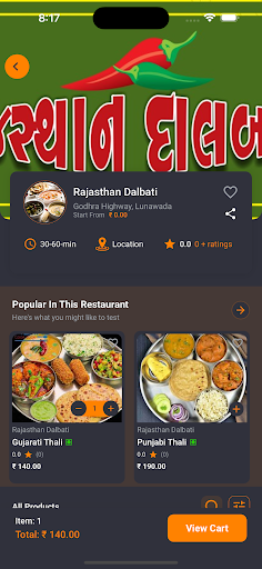 Foodyz Screen 2