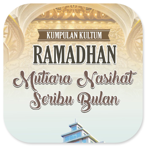 Kumpulan Kultum Ramadhan logo