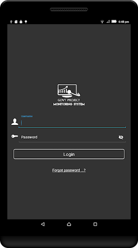 GPMS - APSPHCL Screen 2
