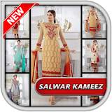 Salwar Kameez New Designs icon