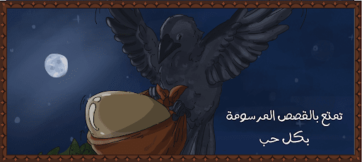 Android application CARRED screenshort