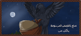 CARRED - Screenshot 1