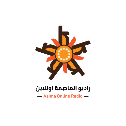 راديو العاصمة اونلاين logo
