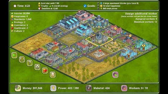 Unknown app Screenshot