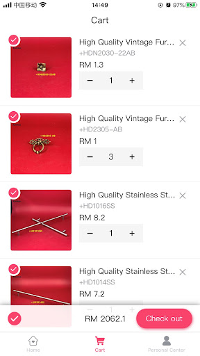 Kim Hoo App Screen 2