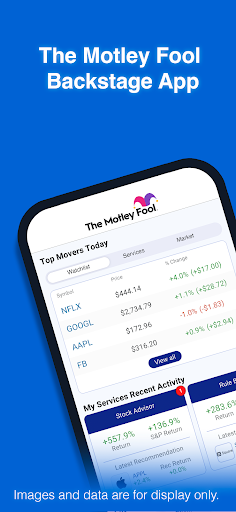 معاينة التطبيق