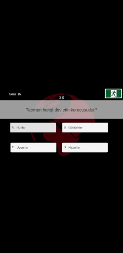 GK Screen 3