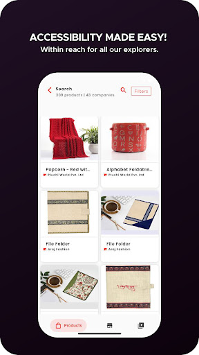 Gifts World Screen 3