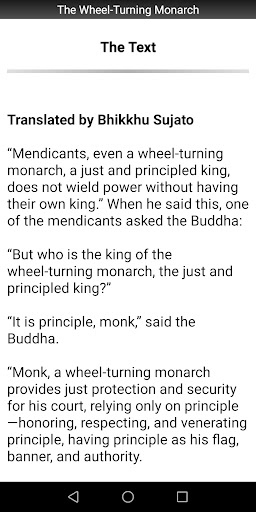 Wheel-Turning Monarch Sutta Screen 2