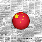Cover Image of Télécharger China News | 中国新闻  APK
