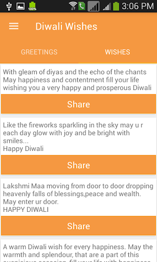 Android application Diwali Wishes screenshort