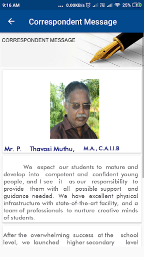 The Claribel Matric School Screen 3