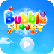 Bubble Bubble Shooter Classic