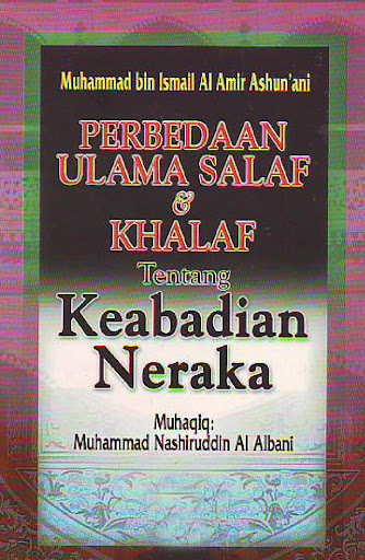 Android application Keabadian Neraka - Ulama Salaf screenshort