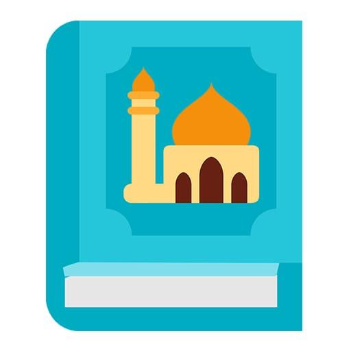 Islamic Gift Scarica su Windows