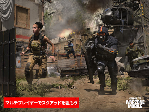 コールオブデューティーウォーゾーン_17