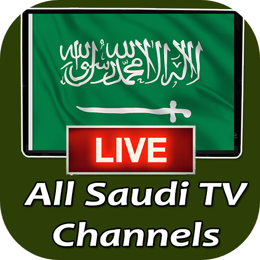 All Saudi TV Channels Live
