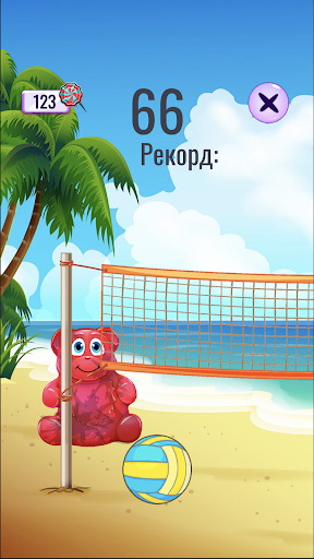 Мой Валерка 2