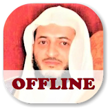 Hani Ar Rifai Quran Offline Full MP3 icon