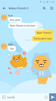 screenshot of Ryan - KakaoTalk Theme