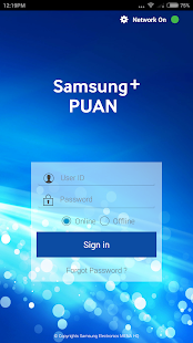 Samsung Incentive MENA Varies with device APK screenshots 2
