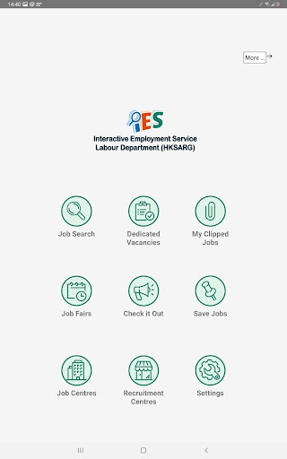 Interactive Employment Service  screenshots 9