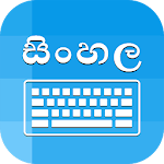 Cover Image of Herunterladen Sinhala Keyboard & Translator  APK
