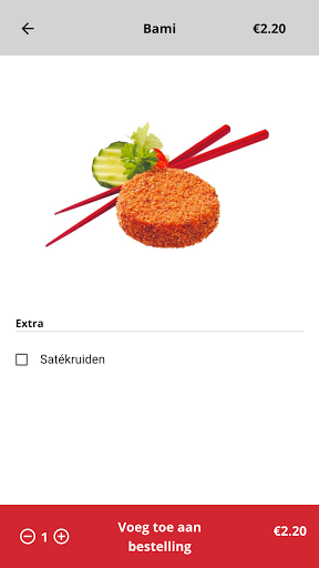 Friet-licious Screen 3