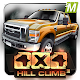 4x4 Hill Maximum Climb Racing