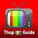 Live All TV Channel, Movies Cricket Guide - Androidアプリ