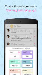 Indian Pregnancy & Parenting Tips,The Women App For PC installation
