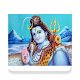 Rudrashtakam Download on Windows
