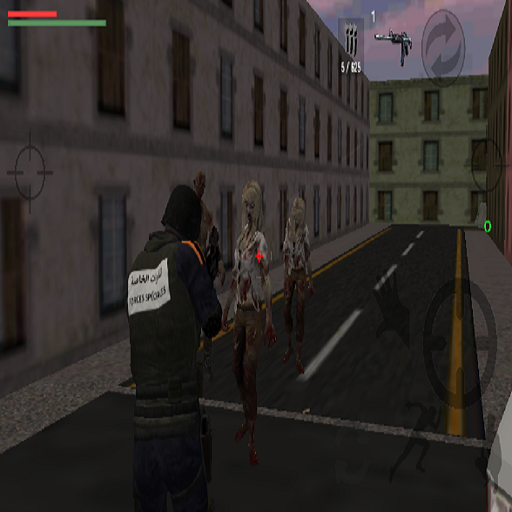 لعبة حرب عربية ZOMBIE logo