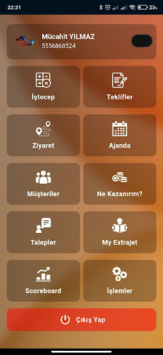 PirimPlus Screen 2