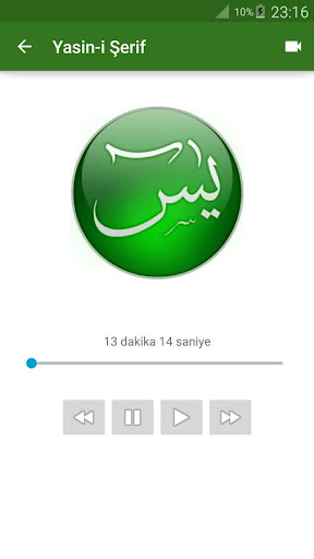 Yasin-i Şerif (Yasin Suresi) Screen 3