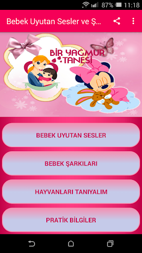 Android application Baby Sleeping Sounds screenshort