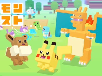 [ベスト] ポケモン なでてほしいみたい 270804-ポケモン ソードシールド 撫でてほしいみたい