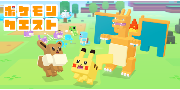 ポケモンクエスト Google Play のアプリ