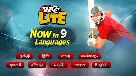 screenshot of World Cricket Championship