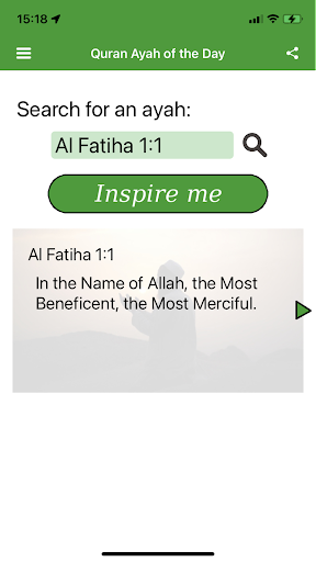 Quran Ayah of the Day Screen 2