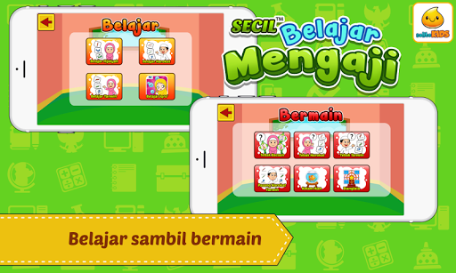 Belajar Al-Quran  Suara