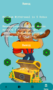 Mineblox - Get Robux - Compre robux em nosso aplicativo! 😍 Buy robux in  our app! 👉Google Play:  mineblox.app